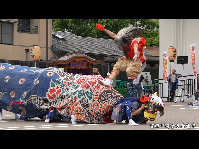 獅子舞 打出の小槌 小矢部市獅子舞大共演会 2026年 吉田町獅子方若連中 / 富山県小矢部市