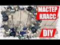 МАСТЕР КЛАСС Новогодний венок снеговик на саночках  DIY 2020