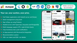 Step-by-step Guide to Install Autopal | Tutorial Profile
