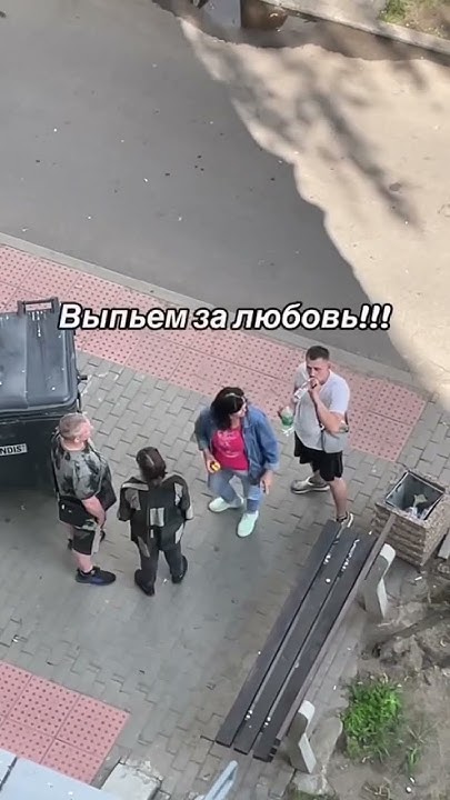 #лето - YouTube