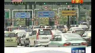 【20120803】 晚间新闻 Part1