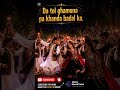 New Pashto Song 2026 | Akhtar Mubaraki Wayam | Eid Special Attan Song | Pashto Music HD