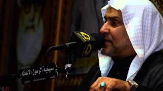 ملا سعيد المعاتيق - لليلة استشهاد فاطمة الزهراء عليها السلام  1435