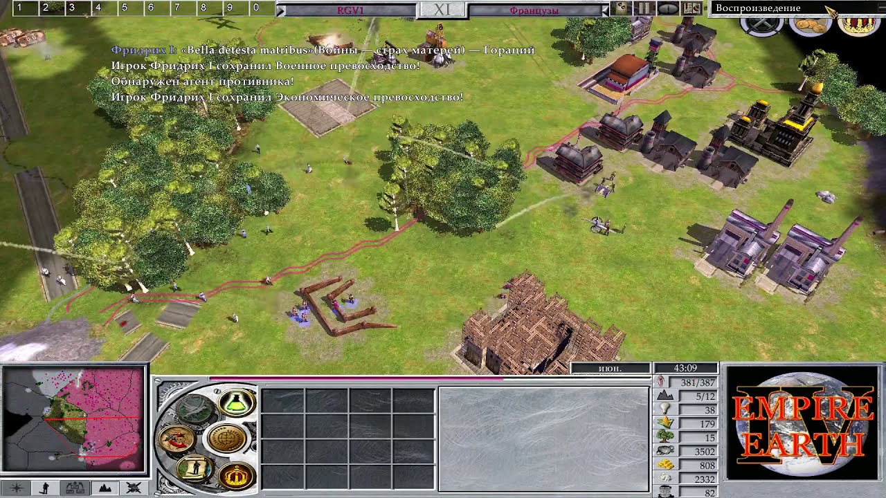 empire earth 4 review