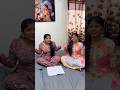 Miru Kooda Inthena 🤔 | Funny Telugu Shorts #viral