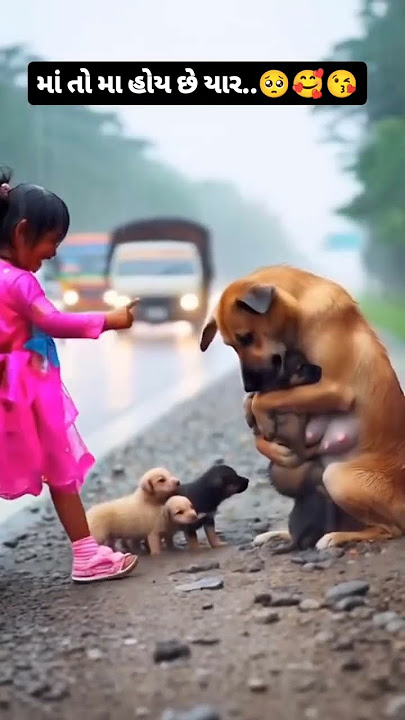 मां - Maa (Jigar Ni Jeet) | Jigar Thakor | Chandu Raval | Rutvij Joshi | Mars Films Gujarati Movie