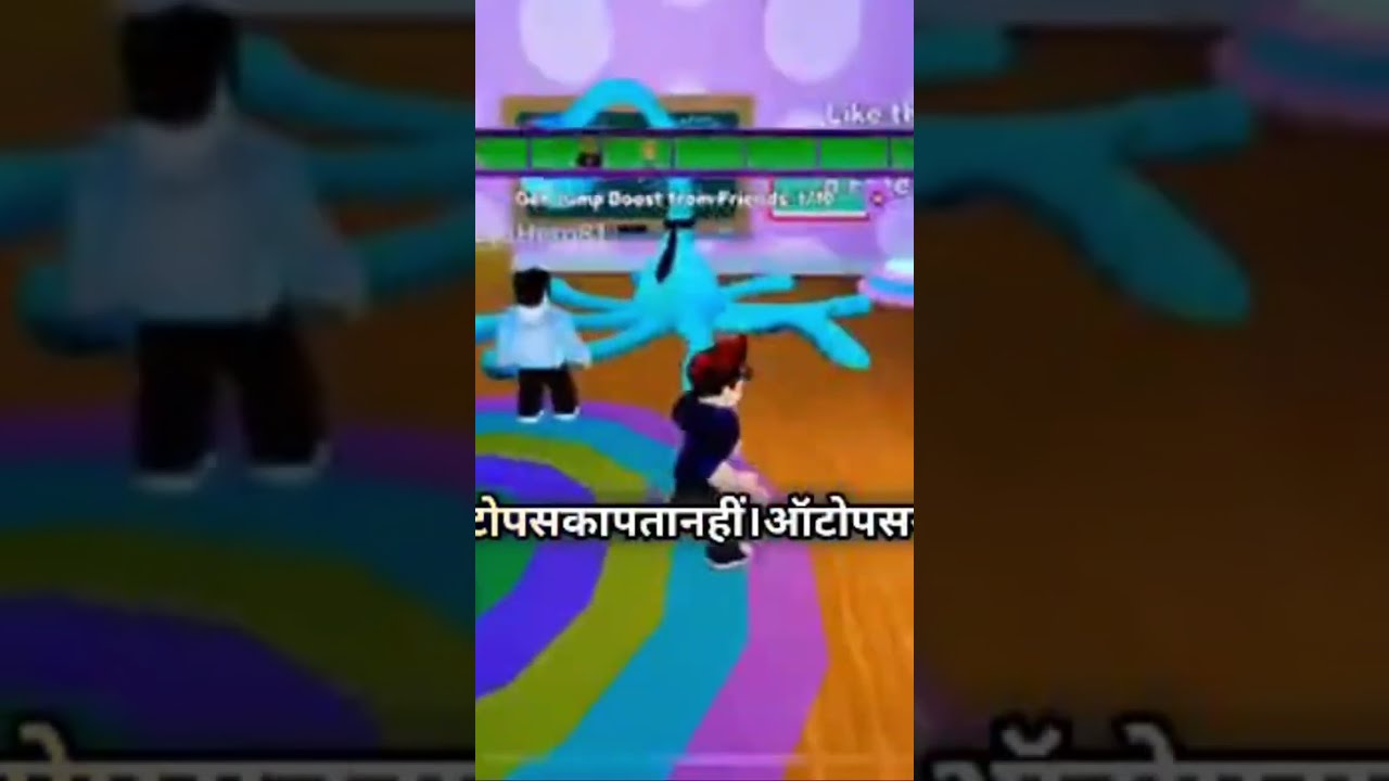 Escape Mr Wiggle Roblox Robloxedit