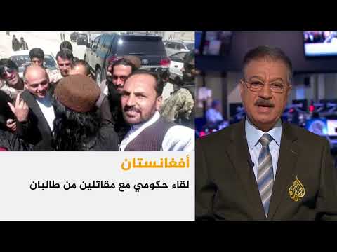 موجز الواحدة ظهرا 17/6/2018