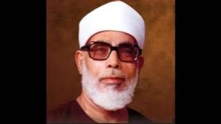 Al-Fatiha: 01