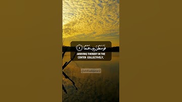 قراءة خاشعة من سورة العاديات للقارئ عبدالرحمن مسعد