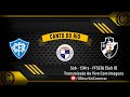 Canto do rio x vasco  sub 8  ffserj ao vivo com imagens