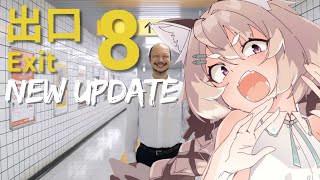 NEW EXIT 8 UPDATE MEANS NEW ANOMALIES 🎋
