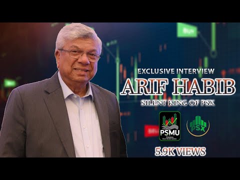 ARIF HABIB INTERVIEW- SILENT KING OF PAKISTAN STOCK EXCHANGE