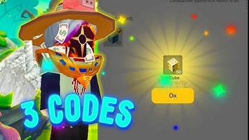 New gift code for G-CUBES Blockman Go | How to GET G-CUBES for FREE in Blockman Go