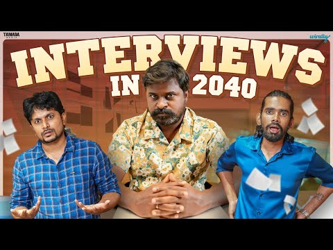 Interviews in 2040 | Wirally Originals | Tamada Media