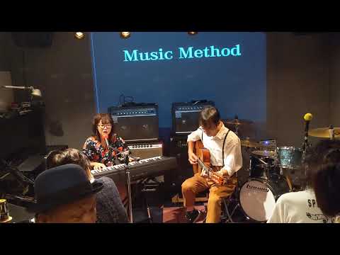 少年時代〜井上陽水カバー（RainbowCloudCafe）