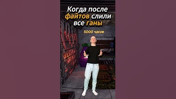 100vs5000 часов в RUST  #слайкерс #slikers #solorust #rust #shortsrust #раст #шортс