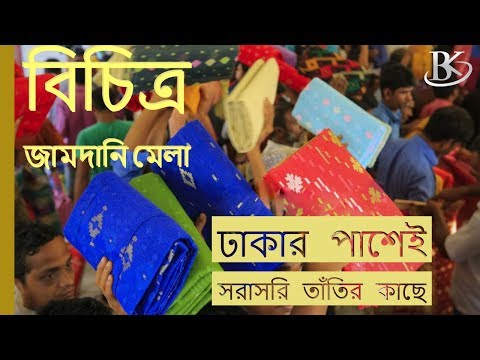 ভিডিও: চলন্ত বাক্সগুলি কোথায় পাবেন