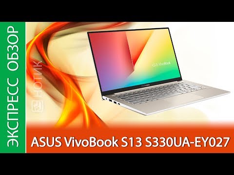 Купить Ноутбук Asus Zenbook Ux305fa-Dq193t