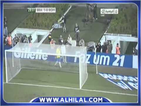 ملخص مشاركة الظاهره رونالدو في مباراة إعتزاله 