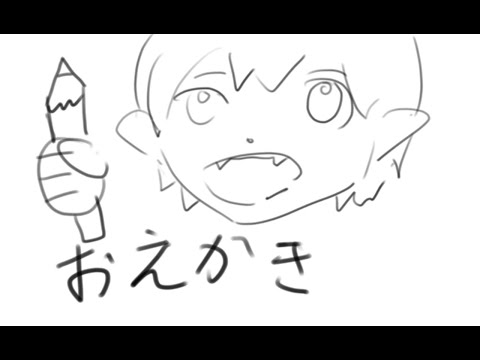 【#イラスト】表情って難しいよね【三ノ瀬塁/雑談/お絵描き】