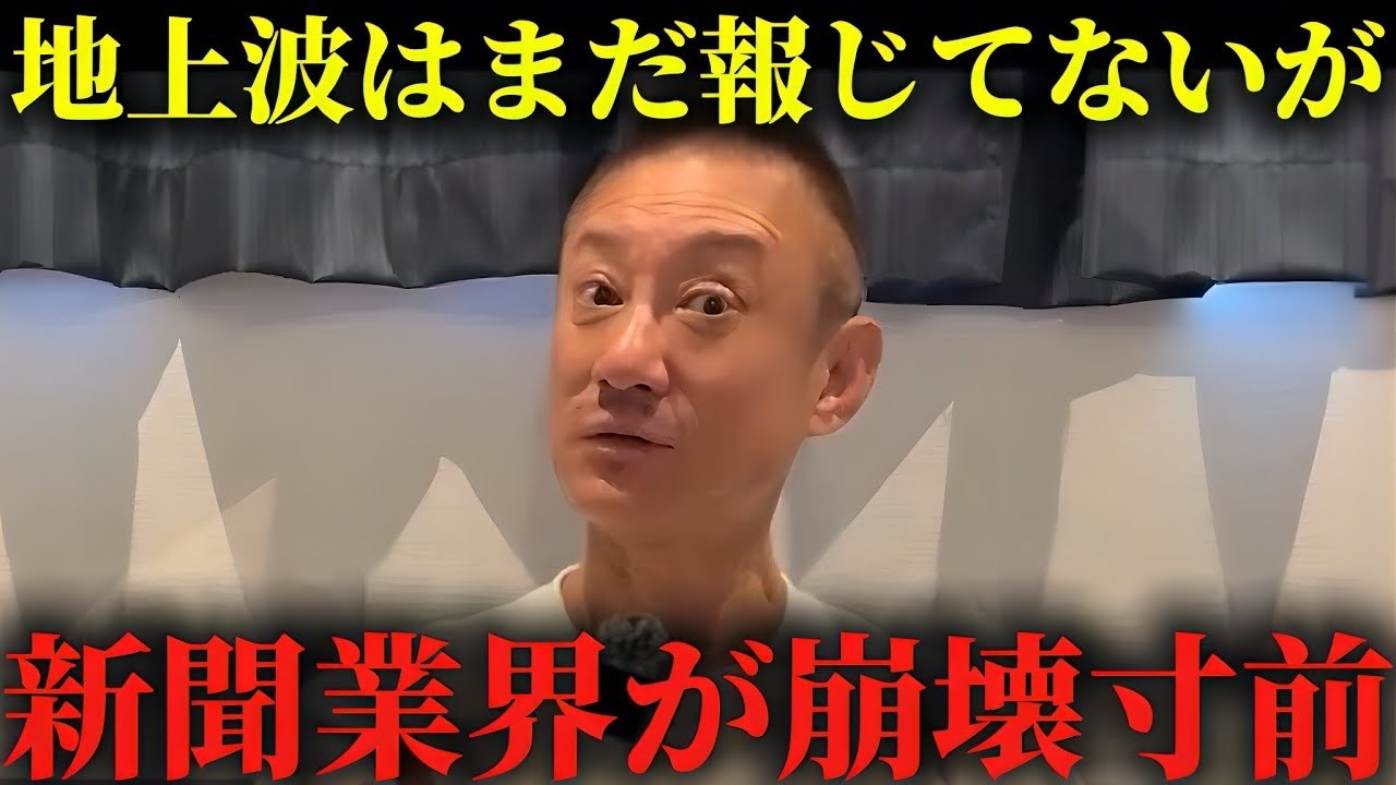 お詫び】CIO × ぬふぬふ ORANGE COLLABORATION遅延のお詫びとご説明