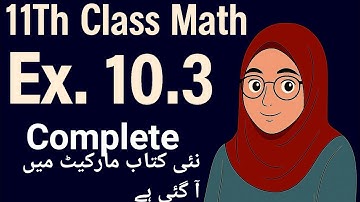11th Class Math | Exercise 10.3 Complete | Trigonometric Identities | New Book 2025