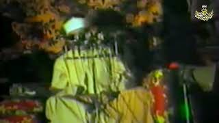 Qari Abdulbasit Abdussamad - Sura Ash-Shams. Абдулбасит Абдуссамад Сура Аш-Шамс