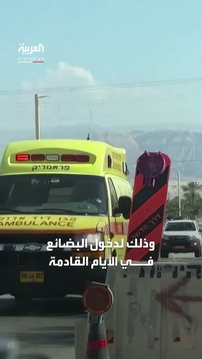       --       
 - نشر قبل 5 دقيقة