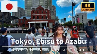 Tokyo, Japan 4K Walking Tour - Weekend Ebisu to Azabu | June
