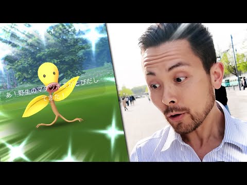 うああああああ！！！その個体値は…そうくるかあああ！！マダツボミさんんんん！！！笑【ポケモンGO】