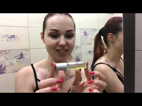 Вечерний Уход за кожей с Doterra