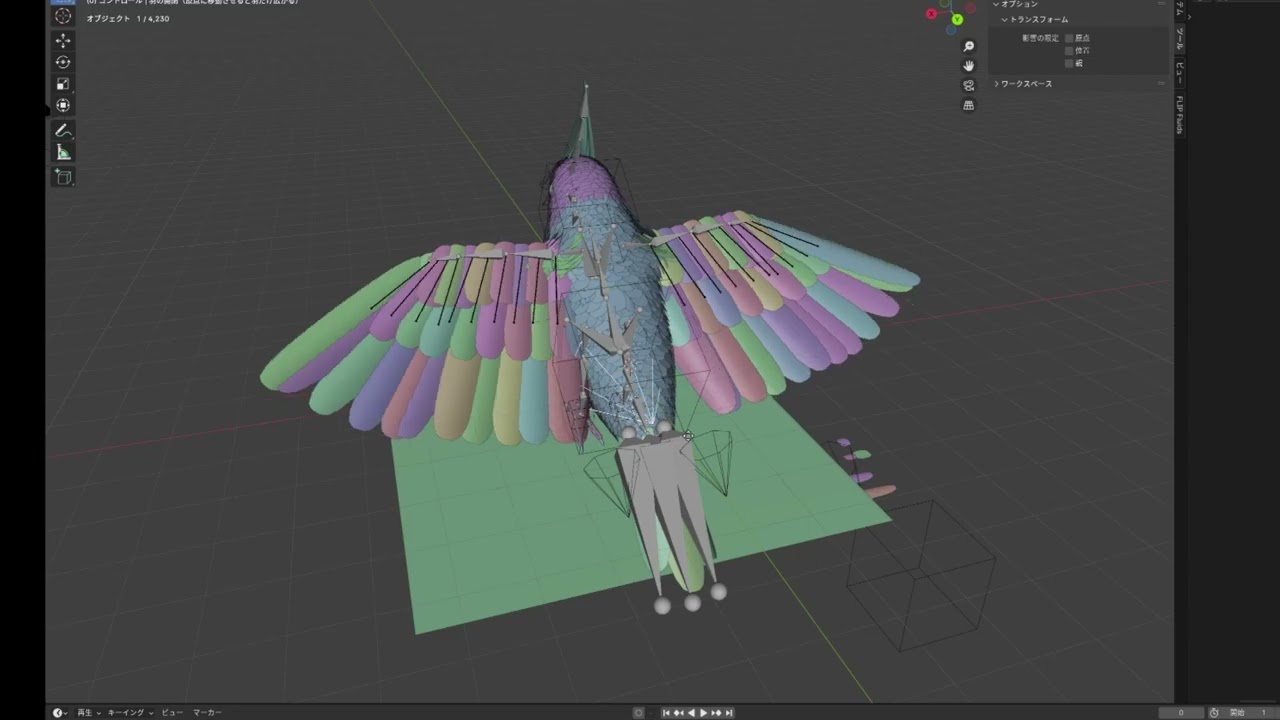 自由に動かせるインコ（色変更、トサカ取れます）（Blender）（リギング済み）（鳥） - bananainko - BOOTH