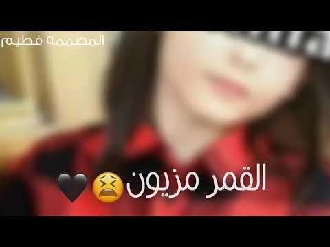 سبحان من صور جمال الكون