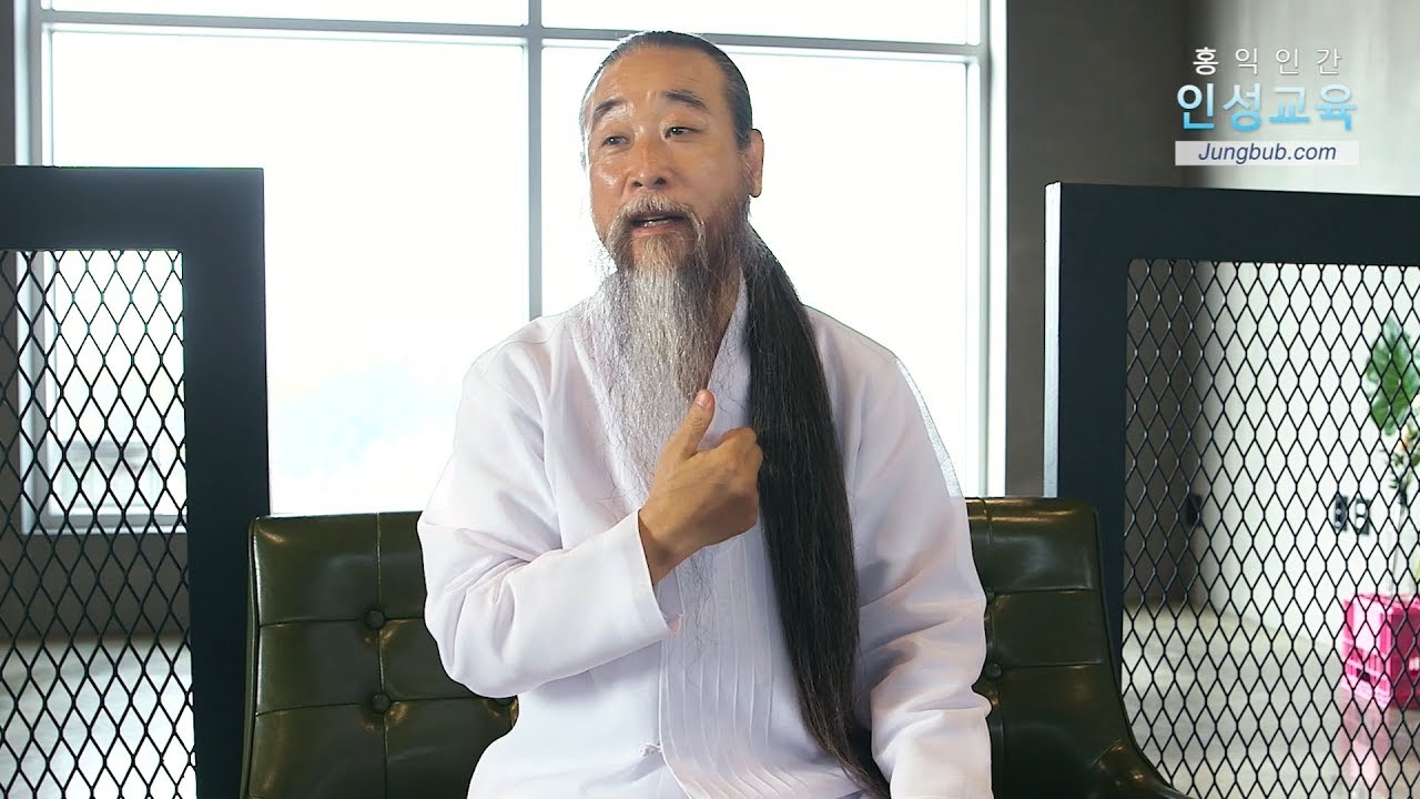 인문학강의 책 [홍익인간 인성교육] 6709강 인류에 도움되는 일을 하고 싶다(1_2)