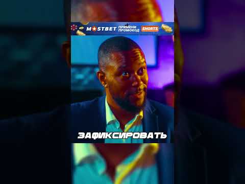 Этот повар давал ЧЕРНОКОЖИМ ПОМОИ😳 #обзор #шортс #фильм