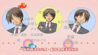 新品　初回盤　「らぶドル～LOVELY IDOL」OP～恋,はじめました!/ Amazon.co.jp: 初回盤 らぶドル～LOVELY IDOL OP～恋,はじめました