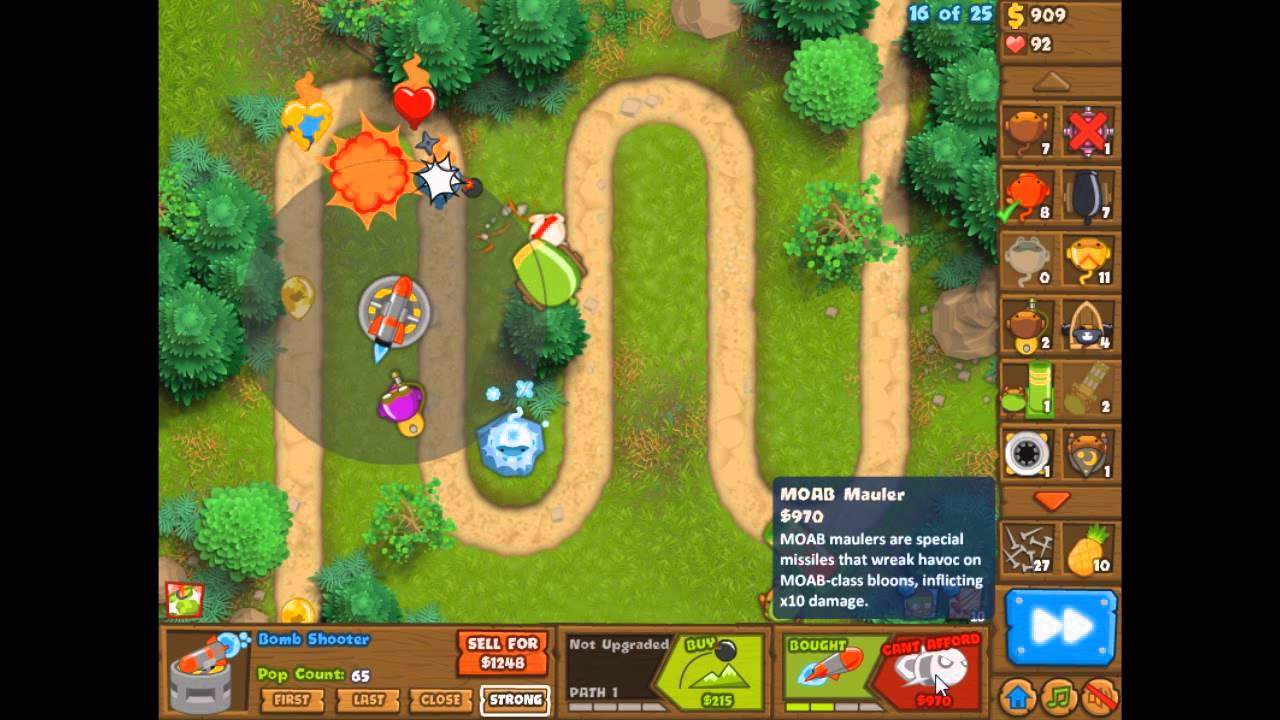 BMC - Whoa....That's Hard