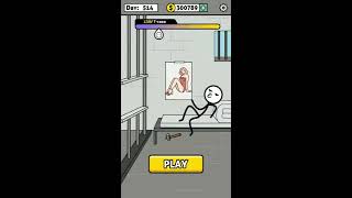 Words Story Day 501 to 520 screenshot 4