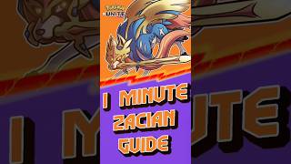 Zacian 1 Minute Guide! Pokemon Unite #pokemonunite #zacian