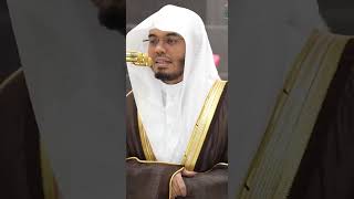 Ma Sha Allah Beautiful Recitation Sheikh Yasser Al Dosari Surah Kahf Ayaah 33–49