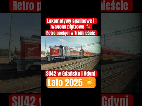 Lokomotywy spalinowe #SU42