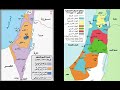 كتاب كارثة فلسطين (١-٣( مذكرات عبد الله التل عن حرب فلسطين ١٩٤٨