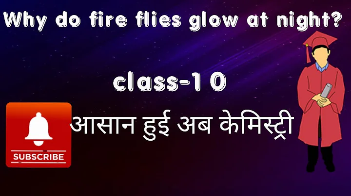 Why do fire flies glow at night?