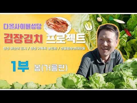 영상썸네일