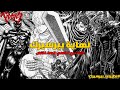 كيف رح تنتهي قصة بيرسيرك BERSERK نظريات بيرسيرك 