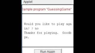 GuessingGame - Eclipse Java program applet sample