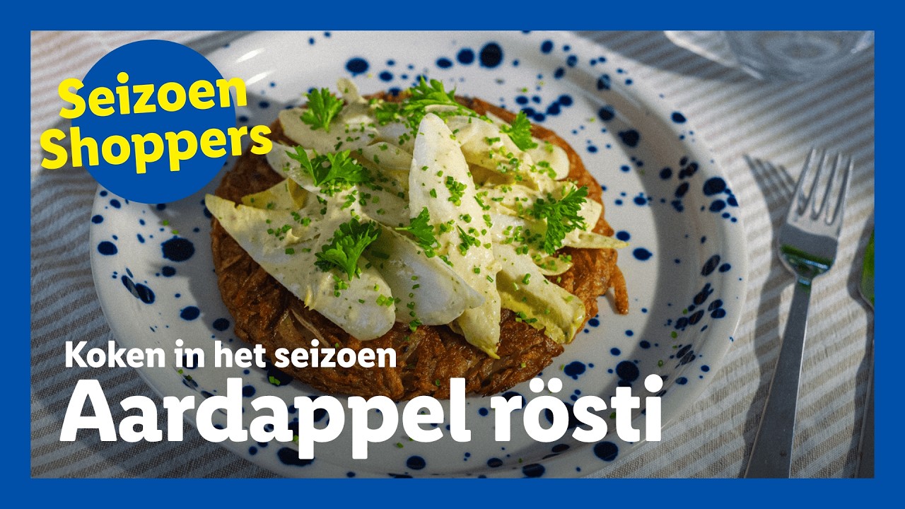 Hollandse aardappelrösti recept: makkelijk & voordelig | Lidl SeizoenShoppers | #2