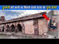  badal mahal  ranthambore fort                ep5