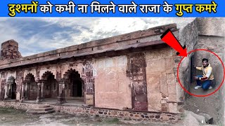 | Badal Mahal | Ranthambore Fort | इस महल के नीचे आज भी देखे जा सकते हैं राजा के गुप्त कमरे। (Ep-5)